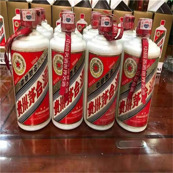 武胜临沂莒南茅台老酒回收价格哪里回收(附近上门回收茅台酒）?